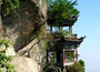 桂平概况