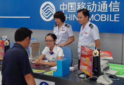 新华网广西频道