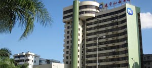 南宁建宁水务投资集团有限责任公司