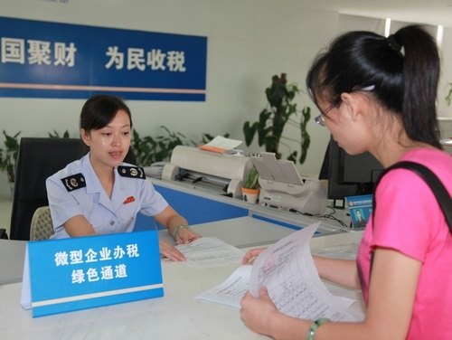 新华网广西频道