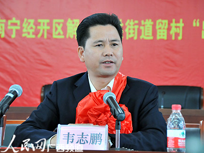 2017年广西省南宁市经开区党政办公室应急科招聘公告