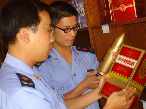 :新华网·武宣县网站: