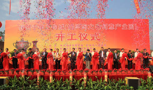 新华网-钦州市网站