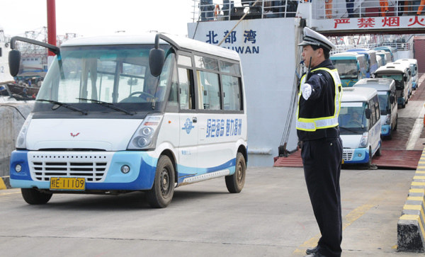 新华网-北海市网站