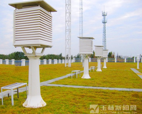 新华网-玉林市网站