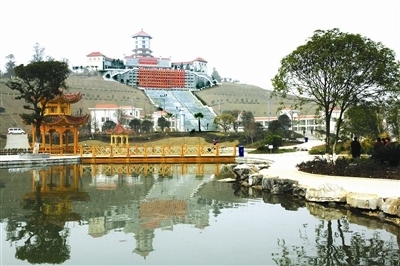 新华网-金城江区网站