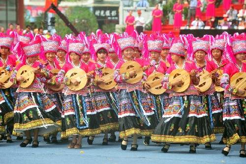 :广西隆林各族自治县成立60周年: