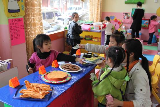 新华网-荔浦县网站