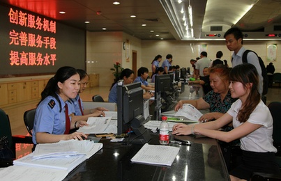 新华网-南宁市网站