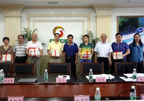 新华网-广西交通投资集团网站