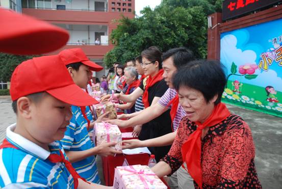 新华网-七星区网站