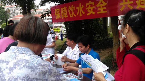 南宁建宁水务投资集团有限责任公司