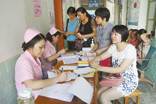 新华网-江州区网站