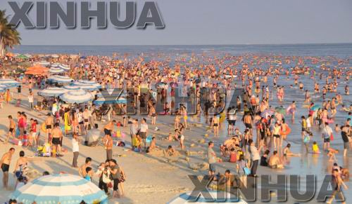 新华网-北海市网站