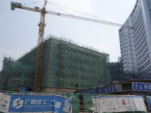 新华网-梧州市网站