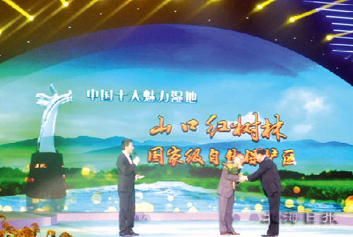 ... 合浦常乐黑社会人物_合浦星岛湖_合浦美人鱼_合浦一