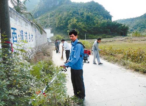 新华网-宾阳县网站