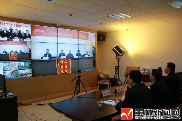 新华网-玉林市网站