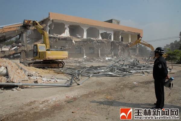 新华网-陆川县网站