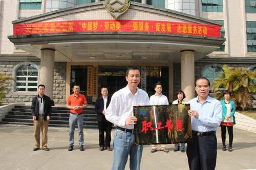 新华网-广西交通投资集团网站