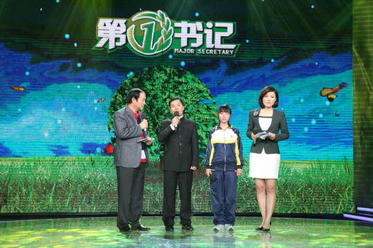 新华网-广西有色金属集团网站