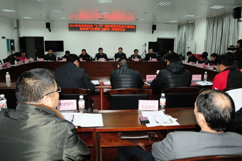 新华网-来宾市网站