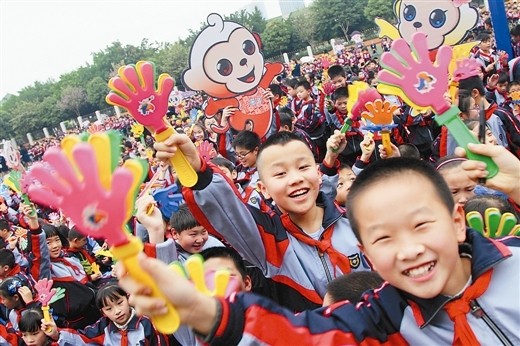 滨湖路小学举行迎世锦赛争当文明小使者主题